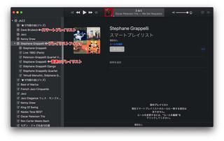 スクリーンショット 2019-10-11 22.29.09のコピー.jpg