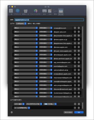 スクリーンショット 2019-11-05 10.34.03.jpg