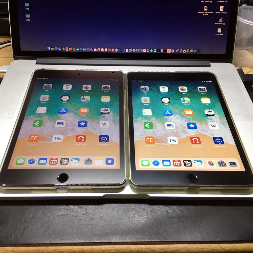 Ipad Mini 3 Vs Ipad Mini 5 幻魚白蝦蛍烏賊